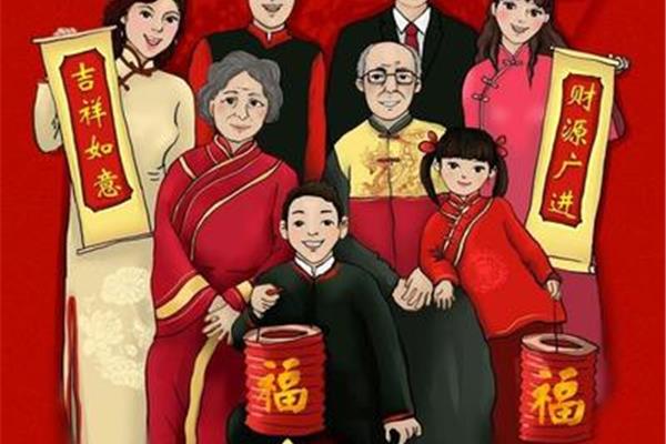 大年初二的禁忌