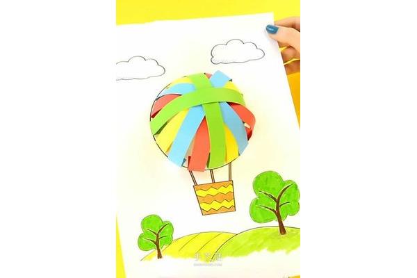 热气球手工制作