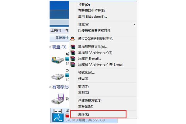 文件夹删不掉