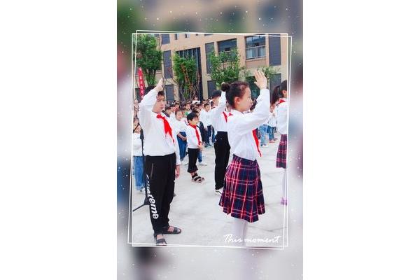 丰县实验小学