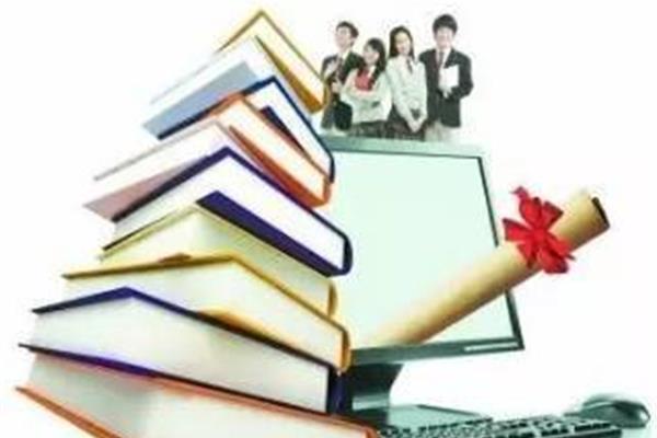 高二学业水平考试
