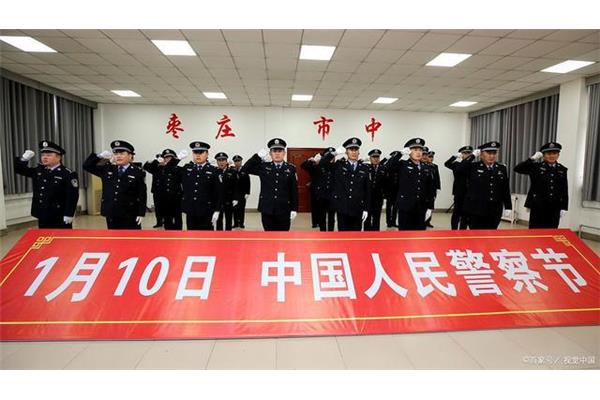 法警好考吗