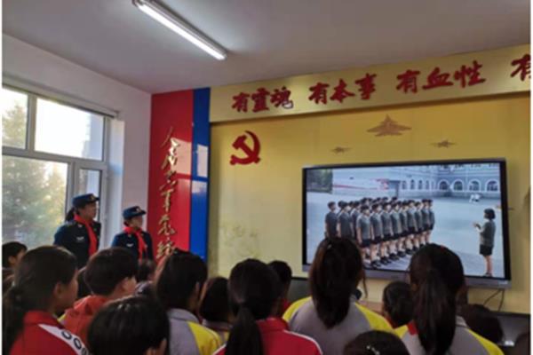 国防教育学习心得