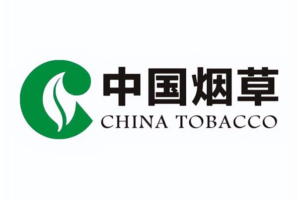烟草公司是国企吗