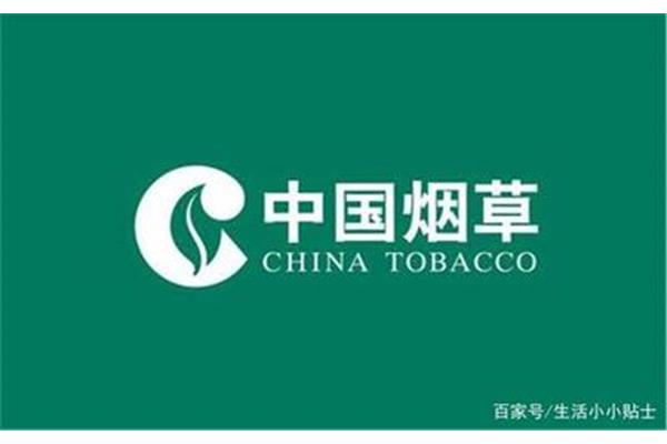 烟草公司是国企吗
