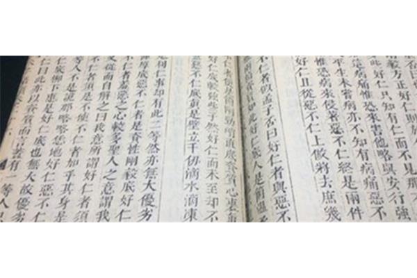 骤然是什么意思