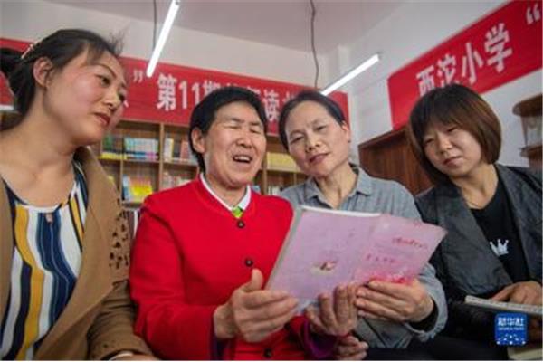 护士读书笔记