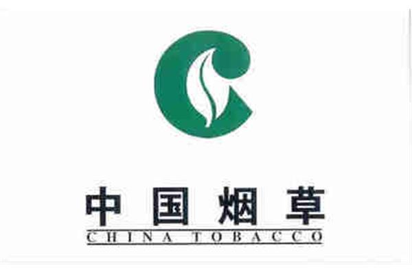 烟草公司是国企吗