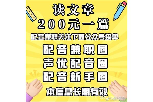 春招是什么时候