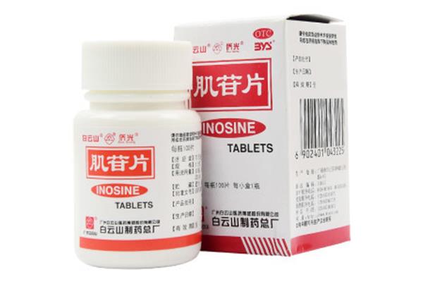 正常肌酐是多少