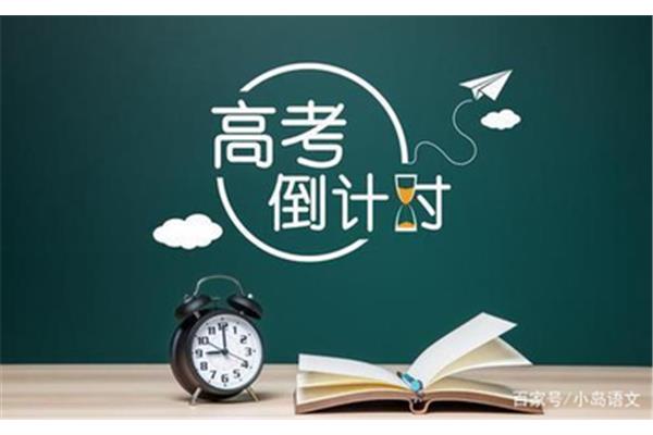 学习没有捷径
