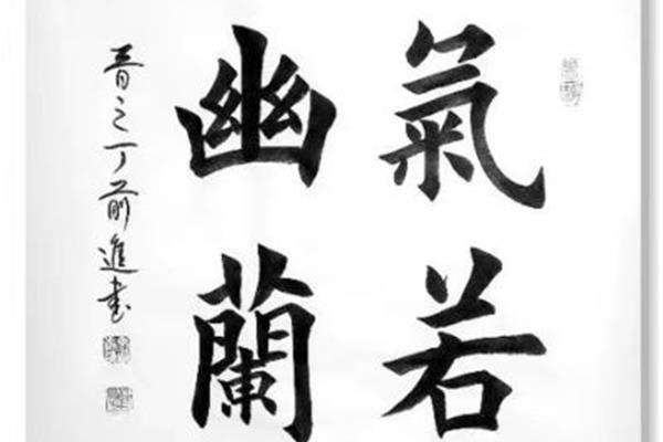 知其然知其所以然