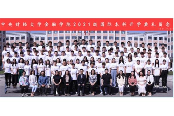 回顾大学生活