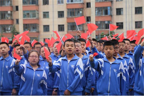 国旗下的演讲