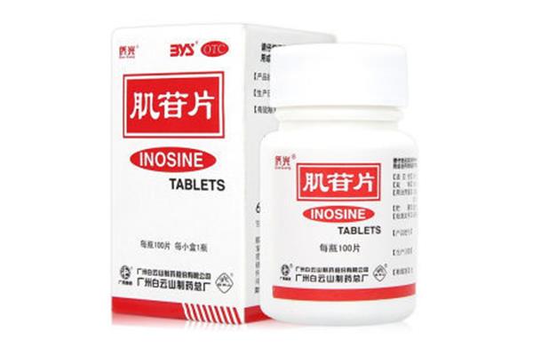 正常肌酐是多少