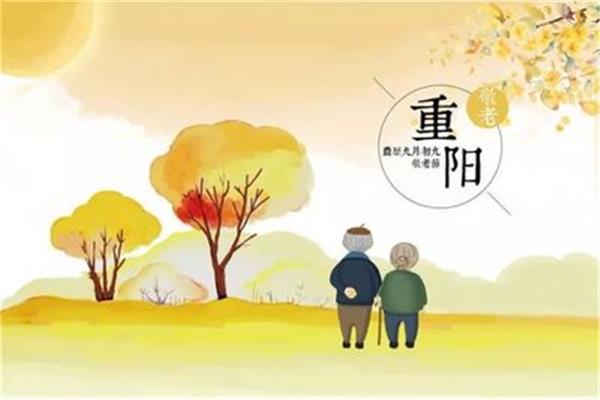 亲爱的父母