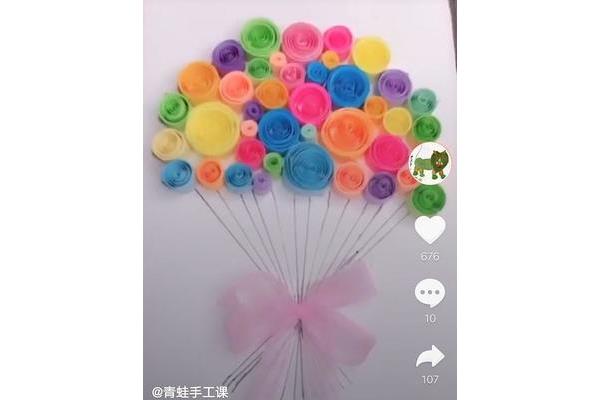 热气球手工制作