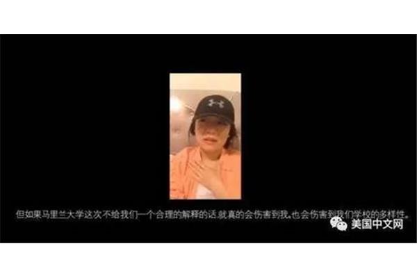 马大读什么