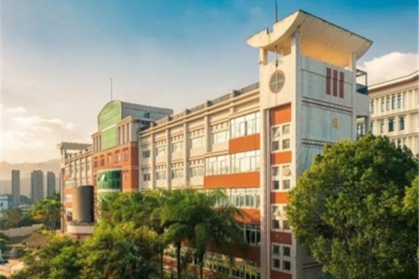 厦门市第一中学