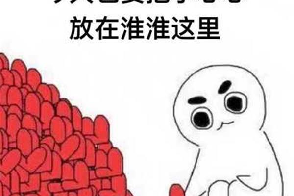 今天谁死了
