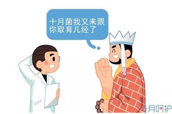 医生好大好爽我要