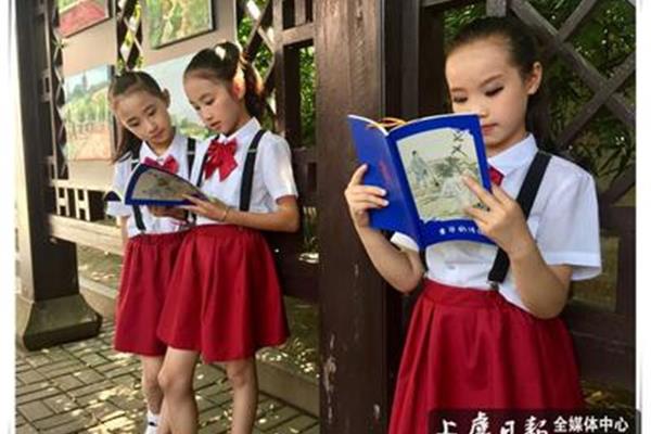 书香班级特色介绍