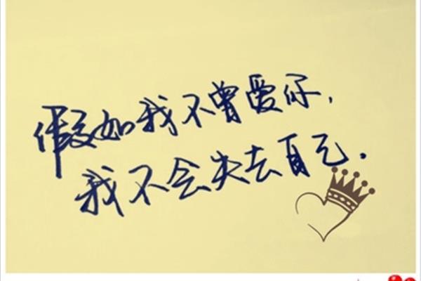 加油鼓励的句子