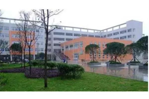 成都现代职业学校