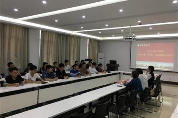 车辆工程考研学校