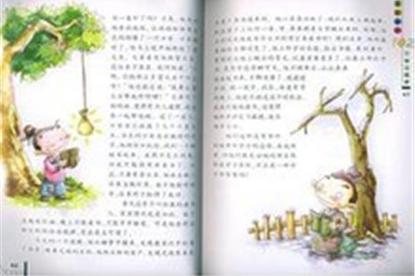 囊萤映雪是谁