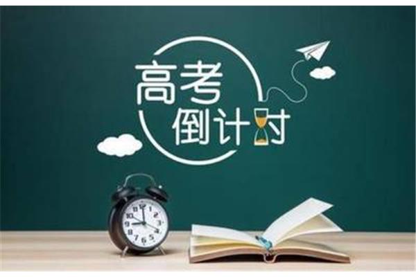 学习没有捷径