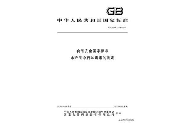乙酸的摩尔质量