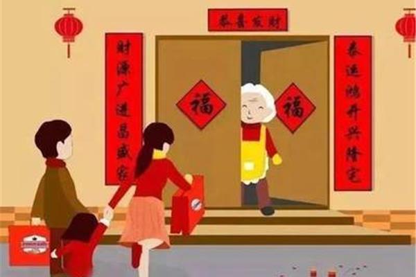 大年初二的禁忌