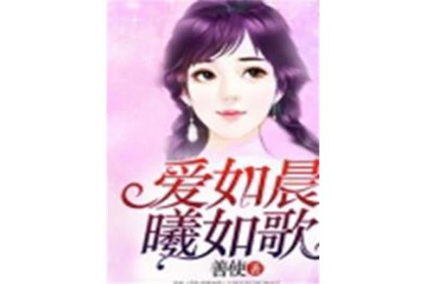 小说排行榜言情