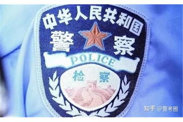 法警好考吗
