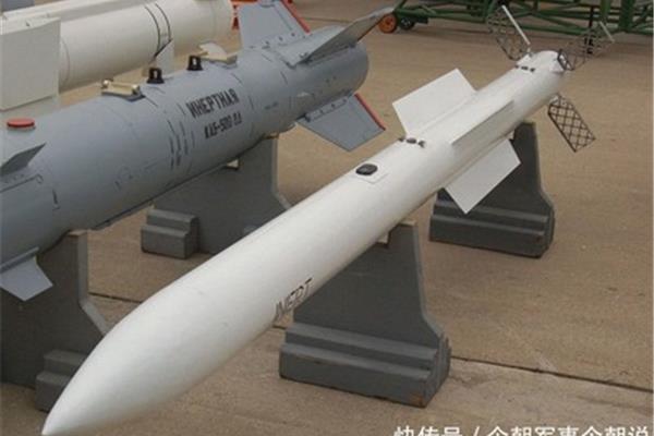 空空导弹研究所
