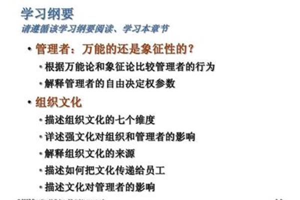 象征主义名词解释
