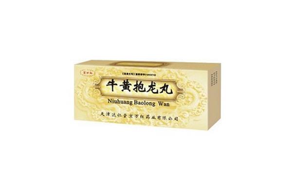 抱龙丸功效与作用