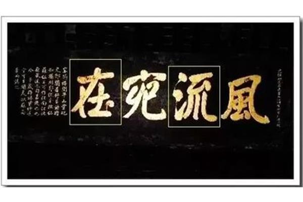 内忧外患的意思