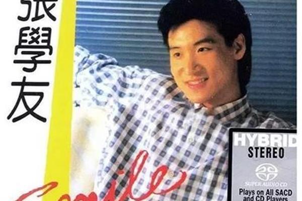 一生只爱一人