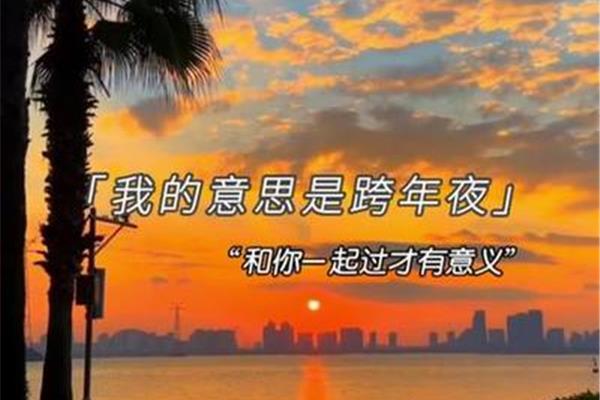 朋友好久不见