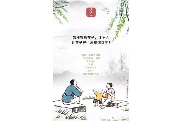 我想变成一朵花