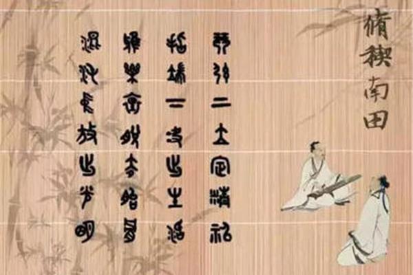 诲人不倦的意思
