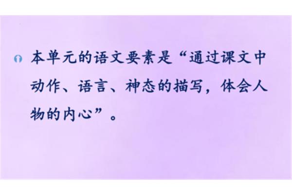 爱国之情的古诗