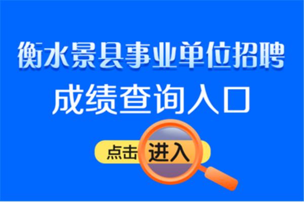 科目一多少分合格