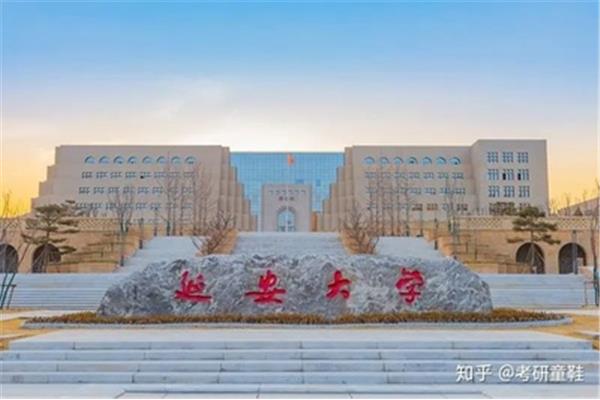 陕西省会计