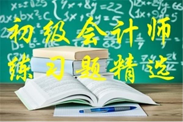 学习没有捷径