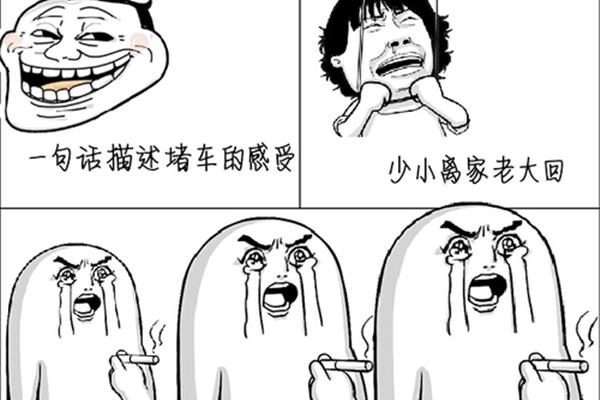 今天谁死了