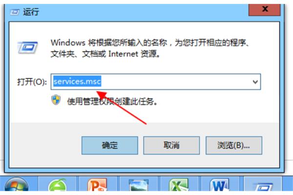 文件夹删不掉