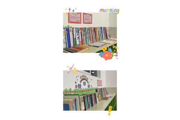 书香班级特色介绍
